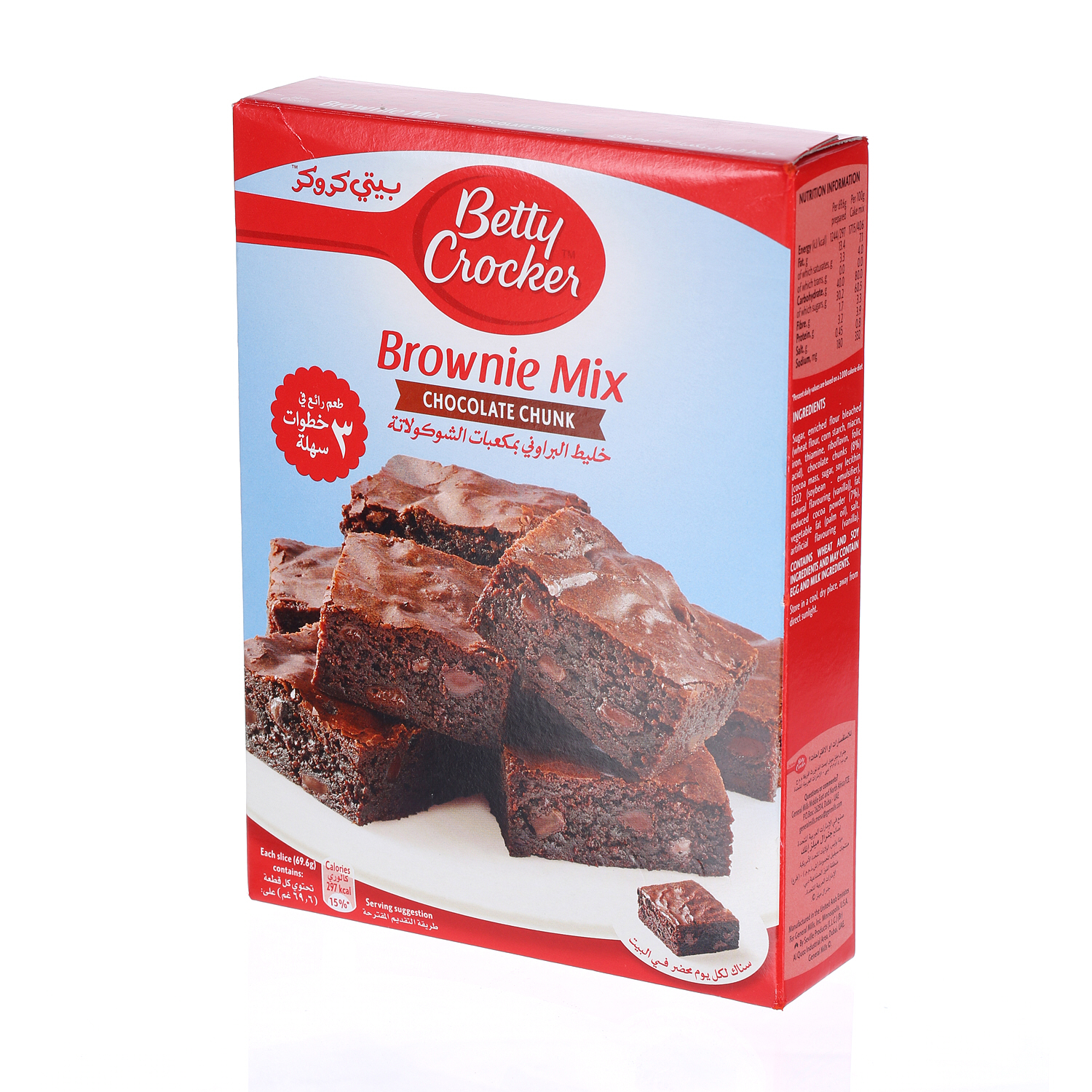 Betty Crocker Brownie Mix Choco Chunk 500 g