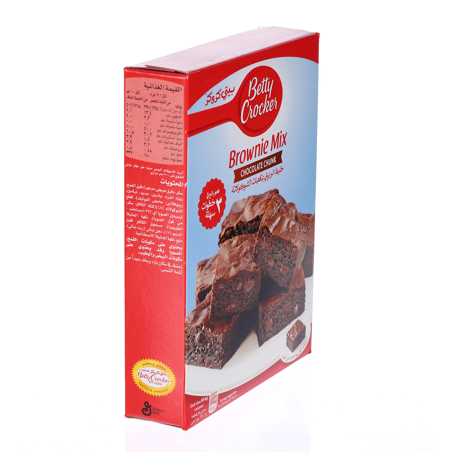 Betty Crocker Brownie Mix Choco Chunk 500 g