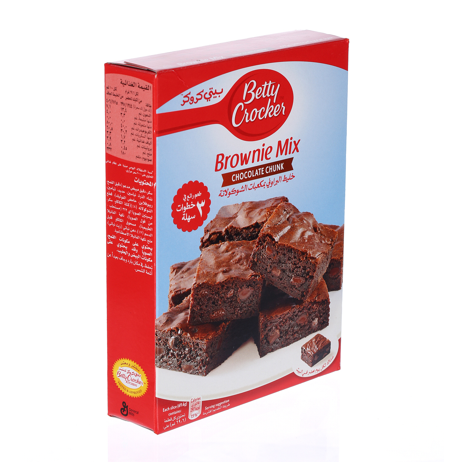 Betty Crocker Brownie Mix Choco Chunk 500 g