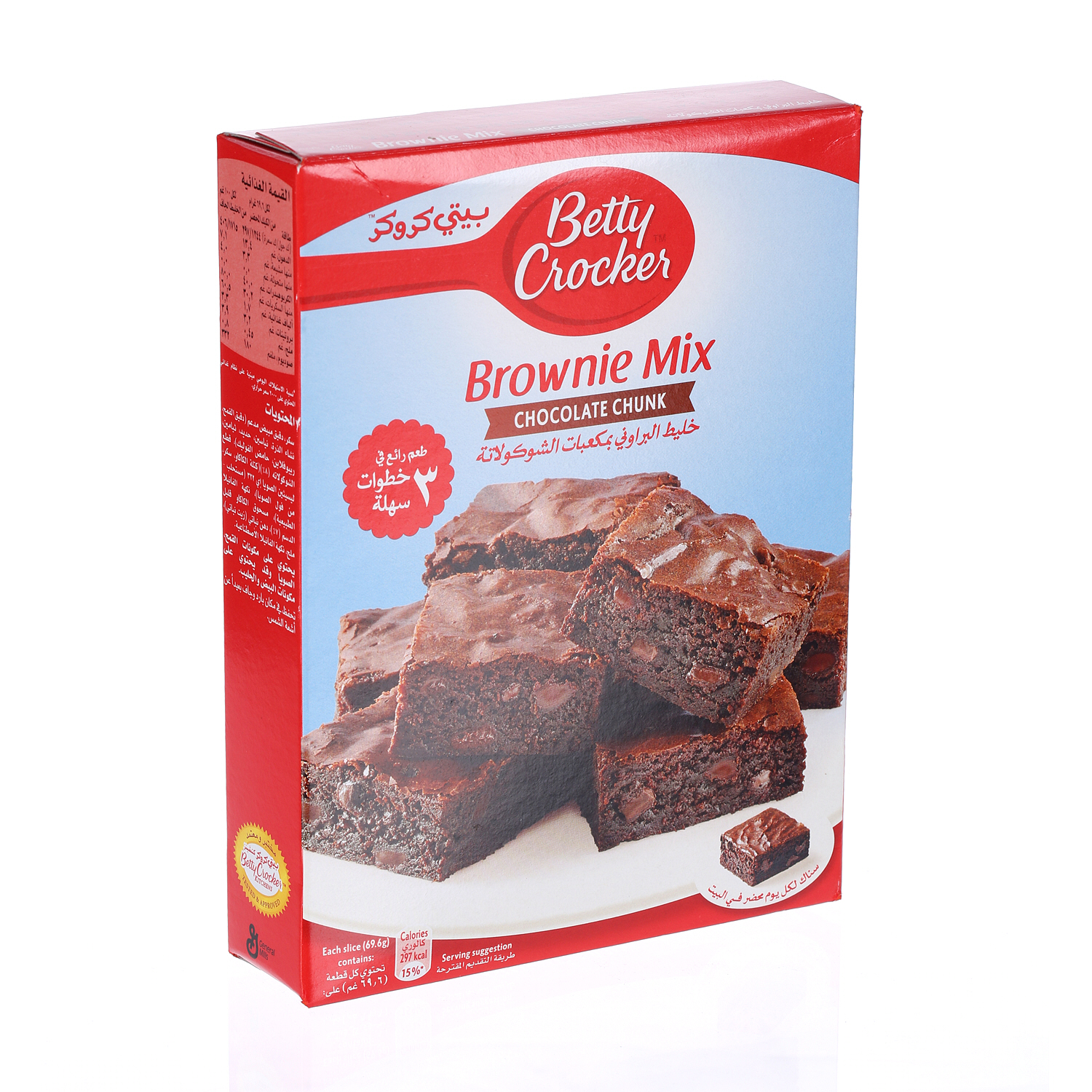 Betty Crocker Brownie Mix Choco Chunk 500gm