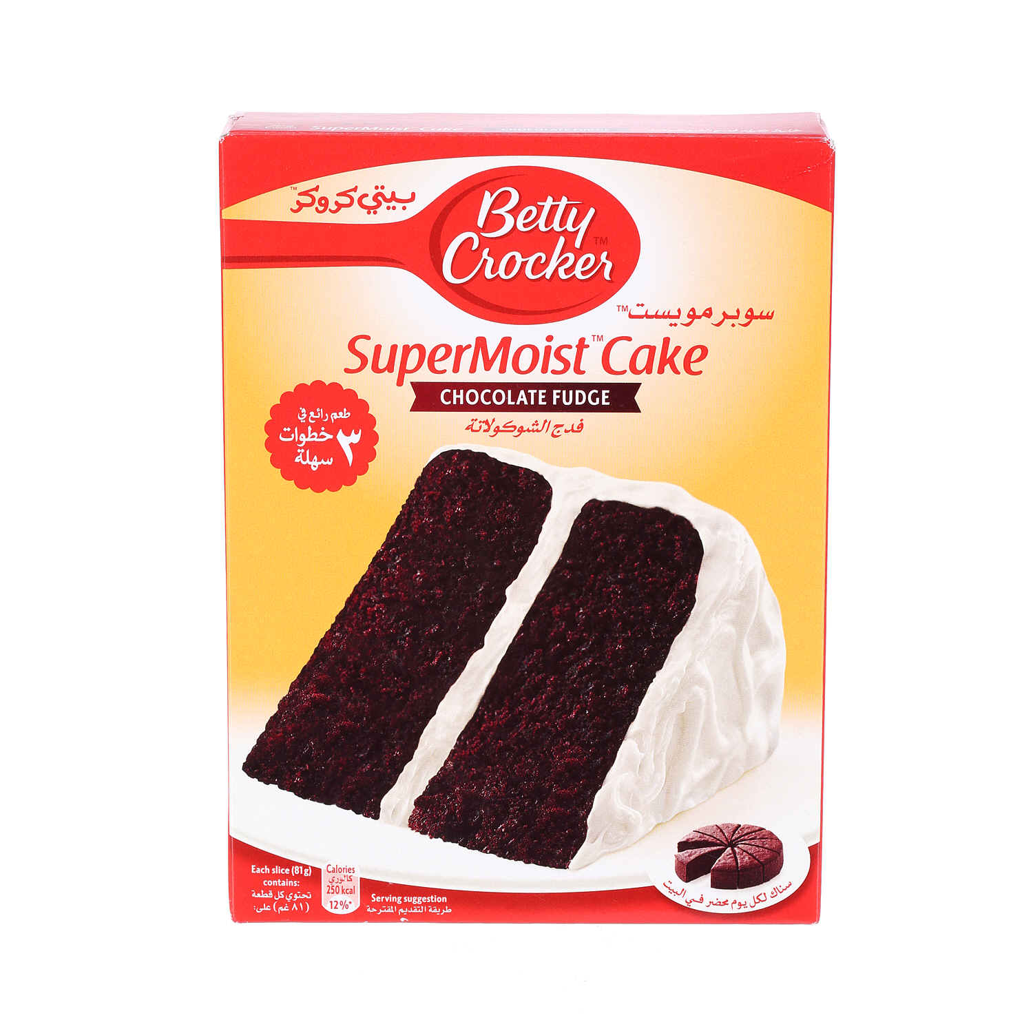 Betty Crocker Supermoist Cake Choco Fudge 500 g