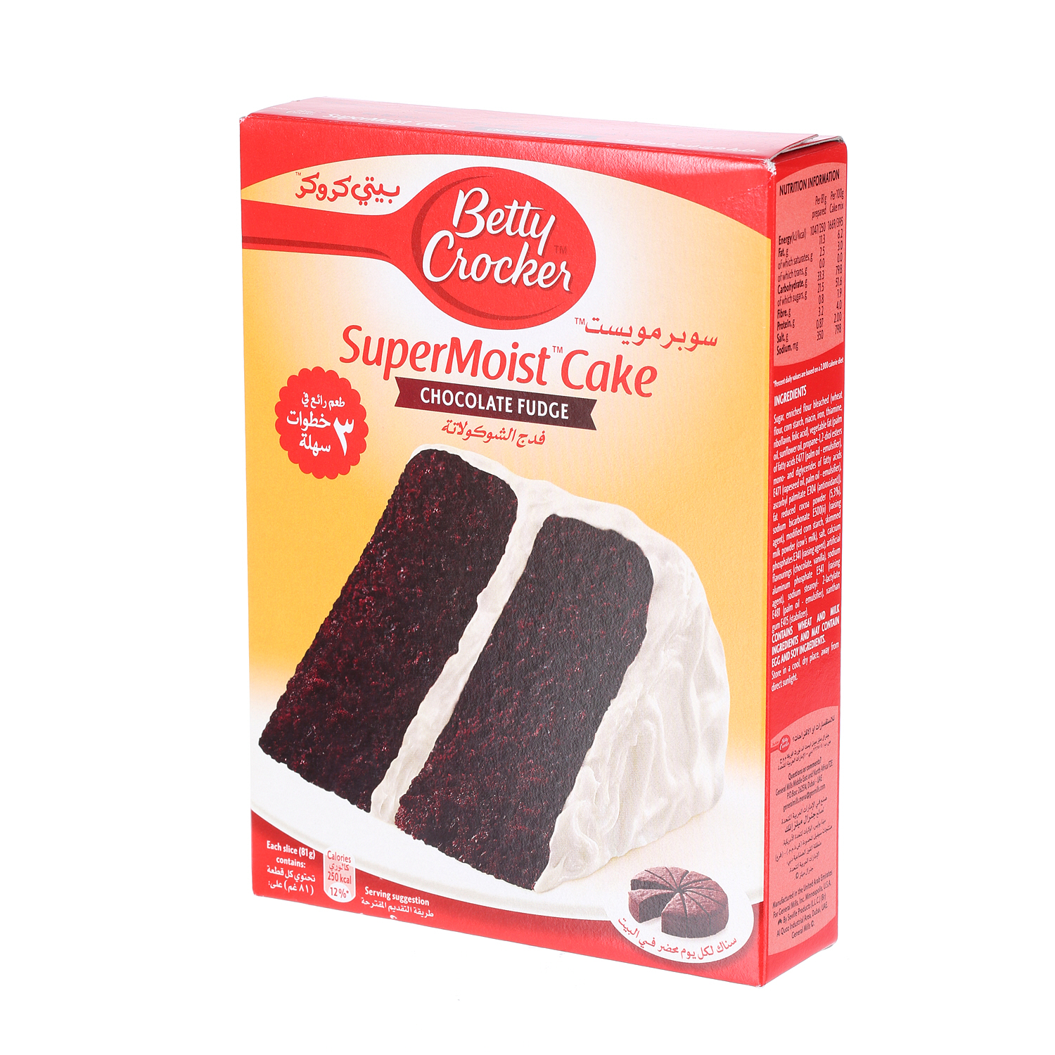 Betty Crocker Supermoist Cake Choco Fudge 500 g