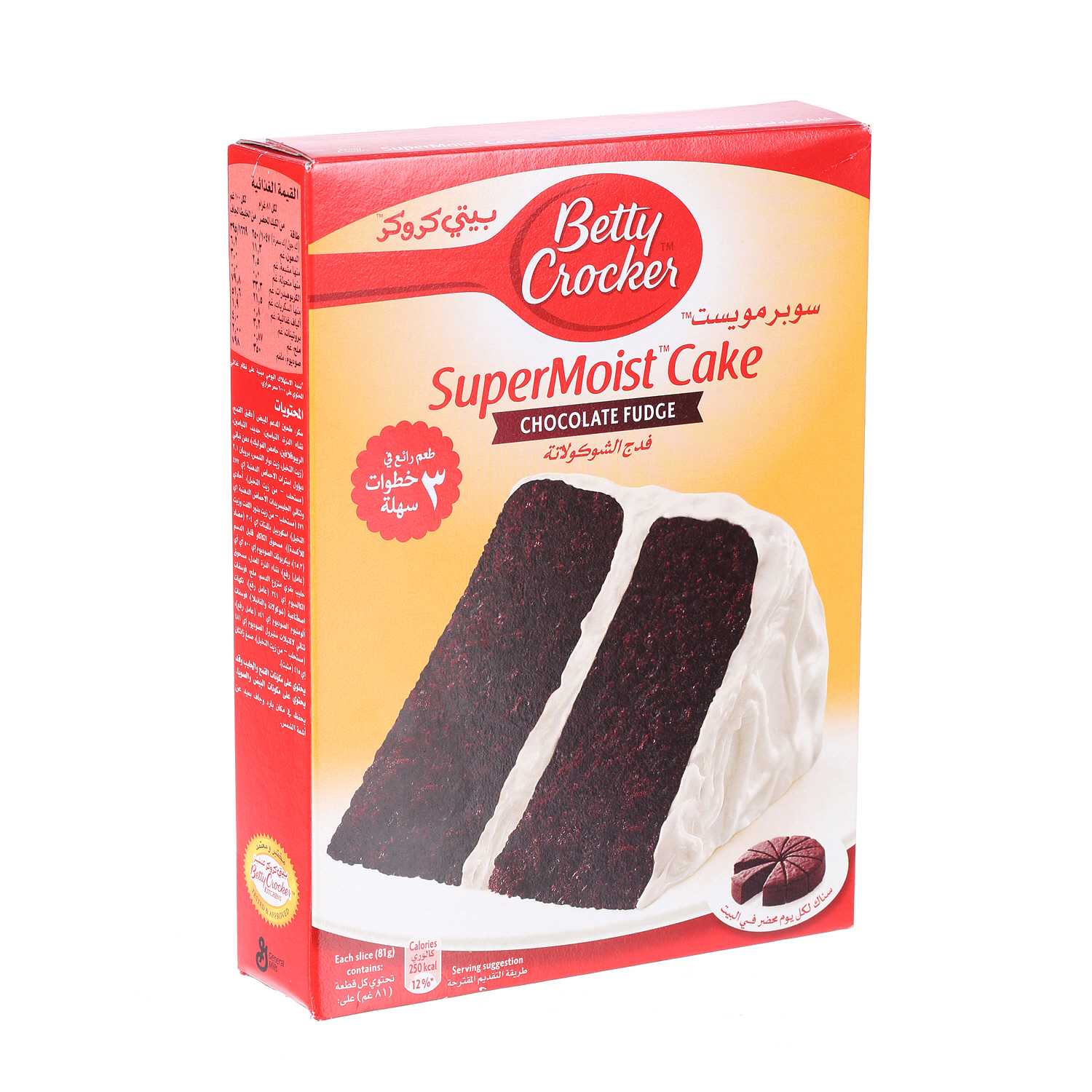 Betty Crocker Supermoist Cake Choco Fudge 500 g