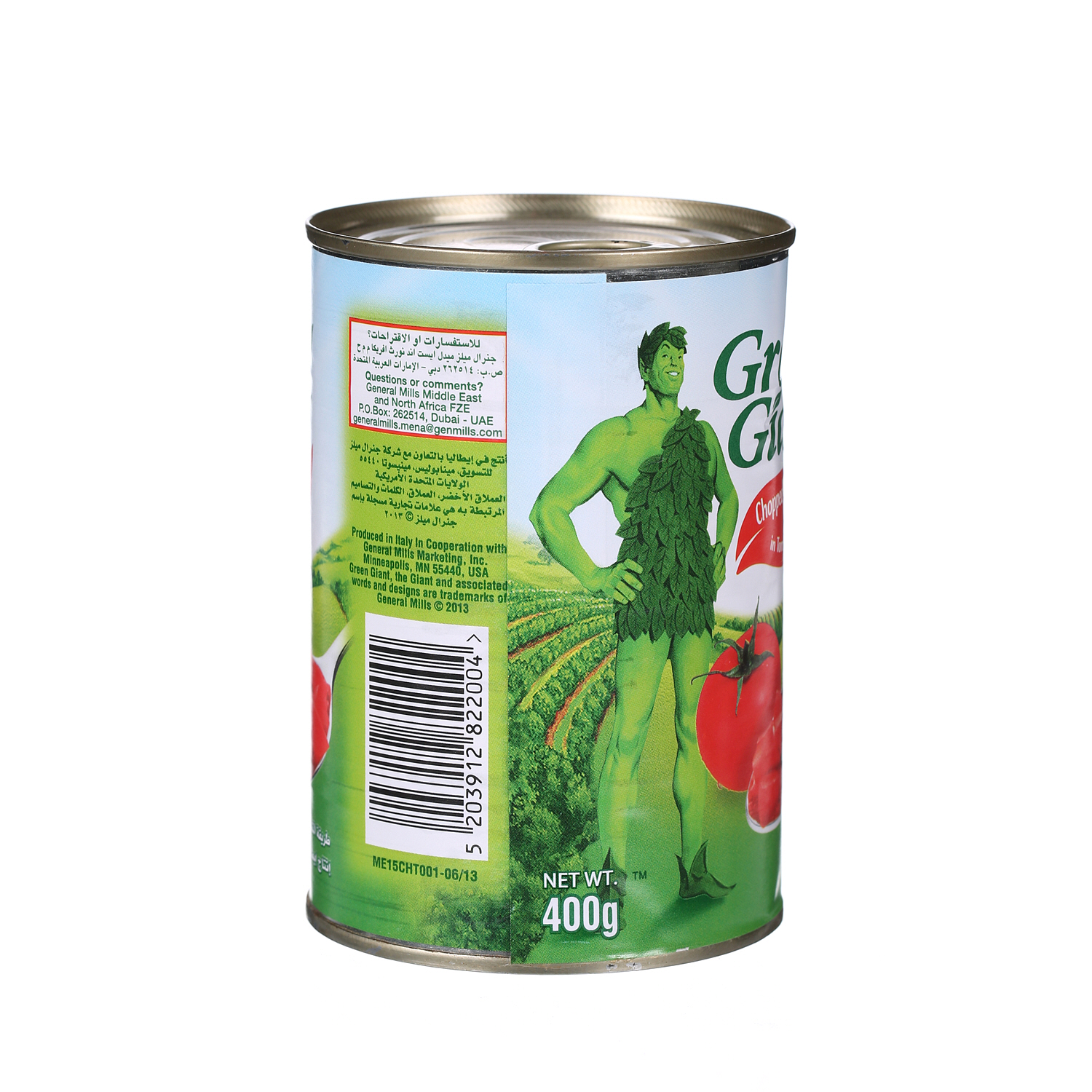 Green Giant Chopped Tomatos Juice 400 g