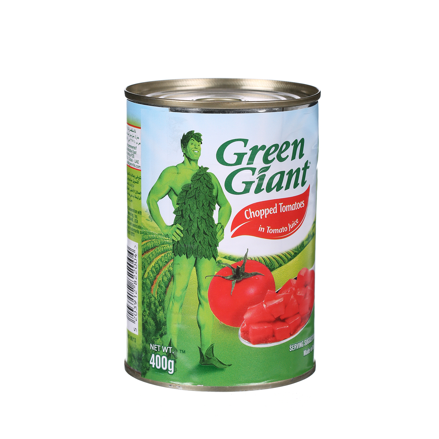 العملاق الأخضر عصير طماطم مقطعة 400 ج