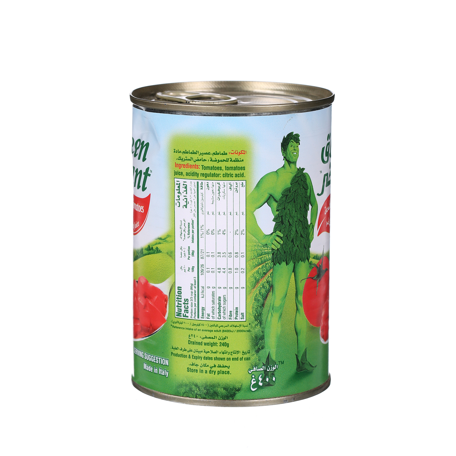 Green Giant Chopped Tomatos Juice 400gm