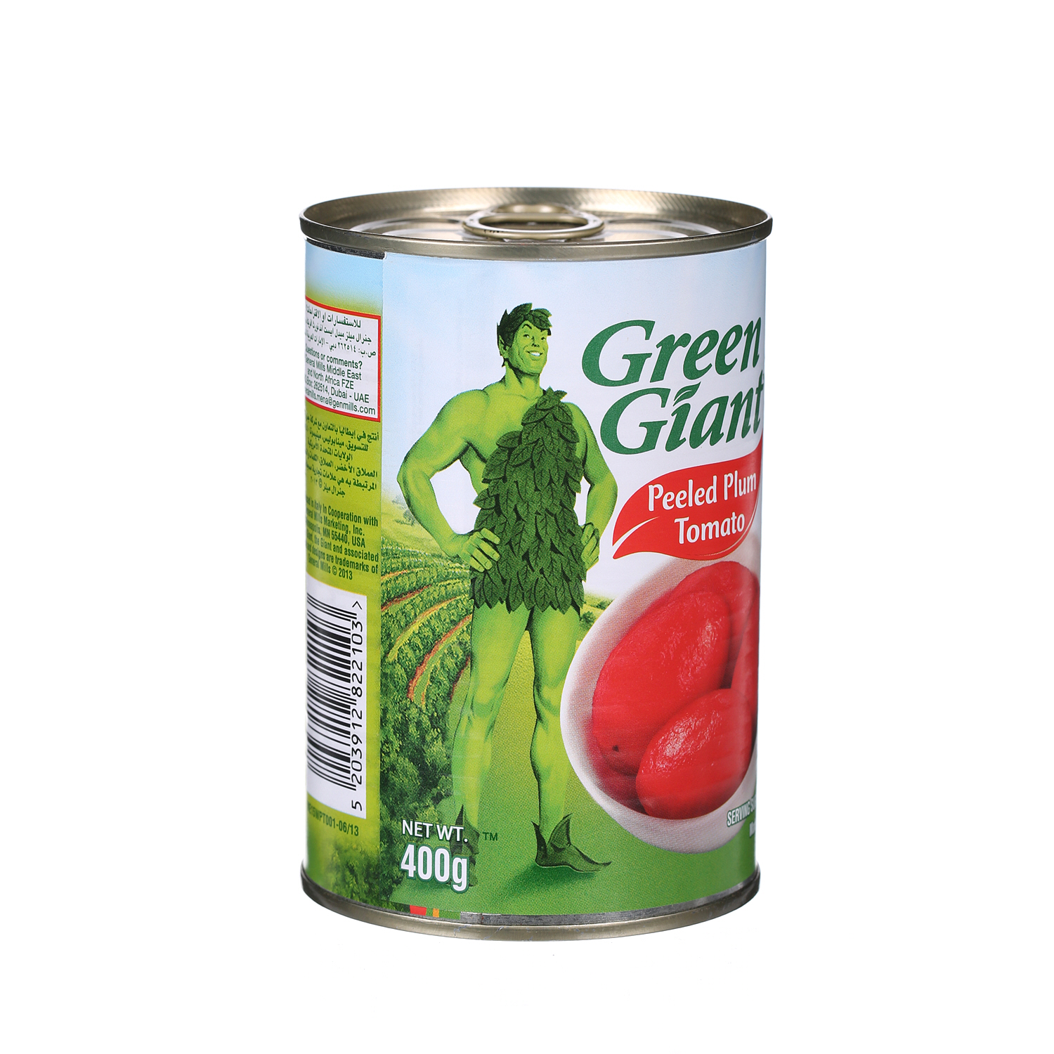 Green Giant Peeled Plum Tomatoes 400 g