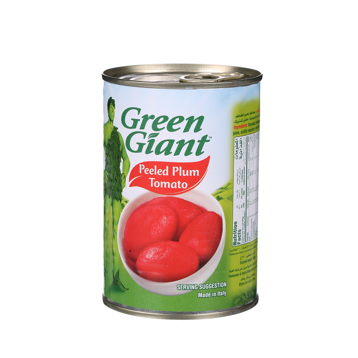 العملاق الأخضر طماطم مقشرة 400 ج