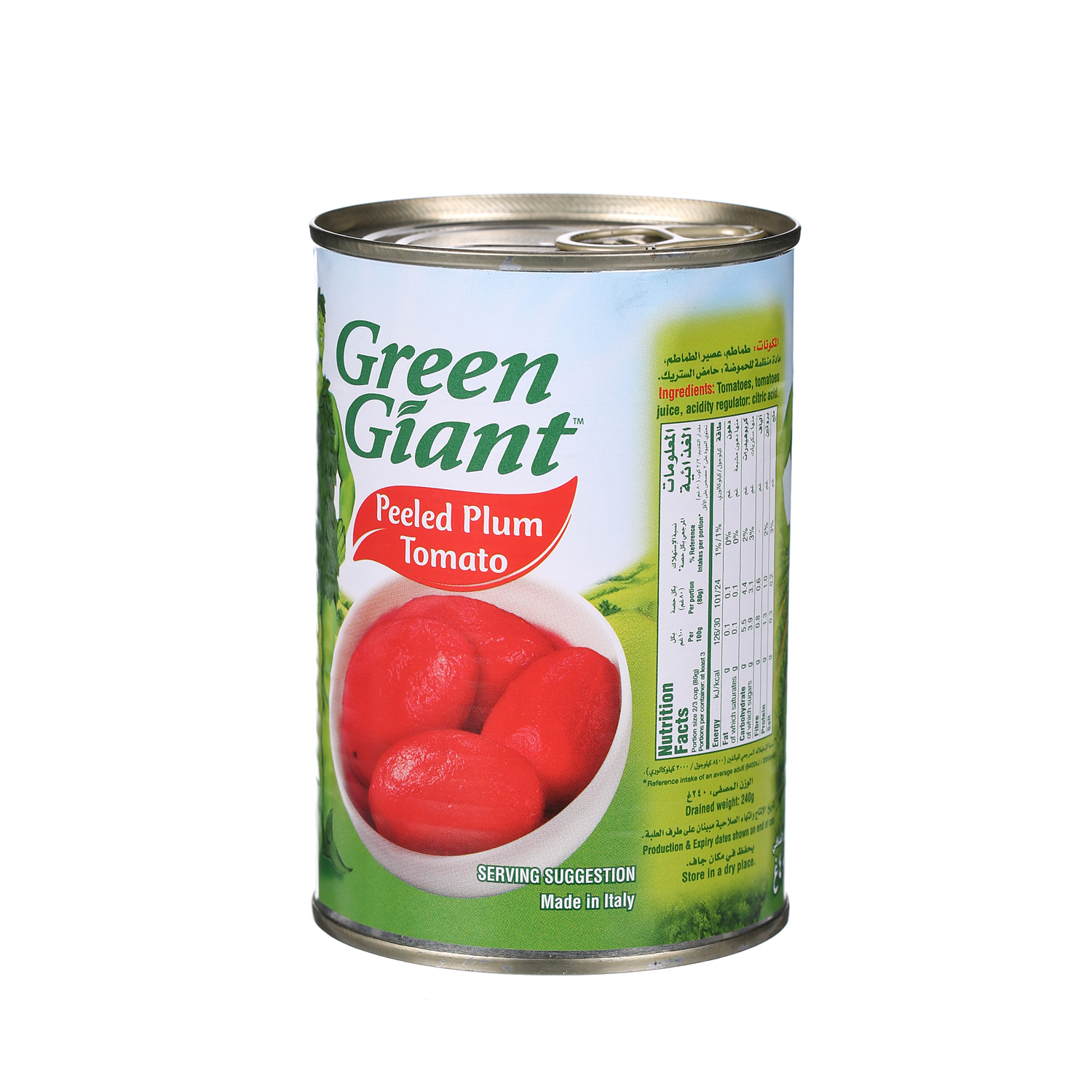 Green Giant Peeled Plum Tomatoes 400 g