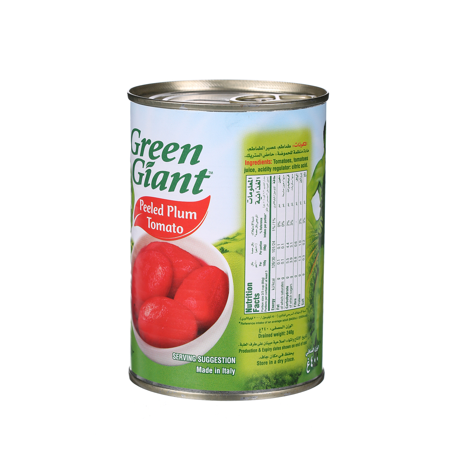 Green Giant Peeled Plum Tomatoes 400 g