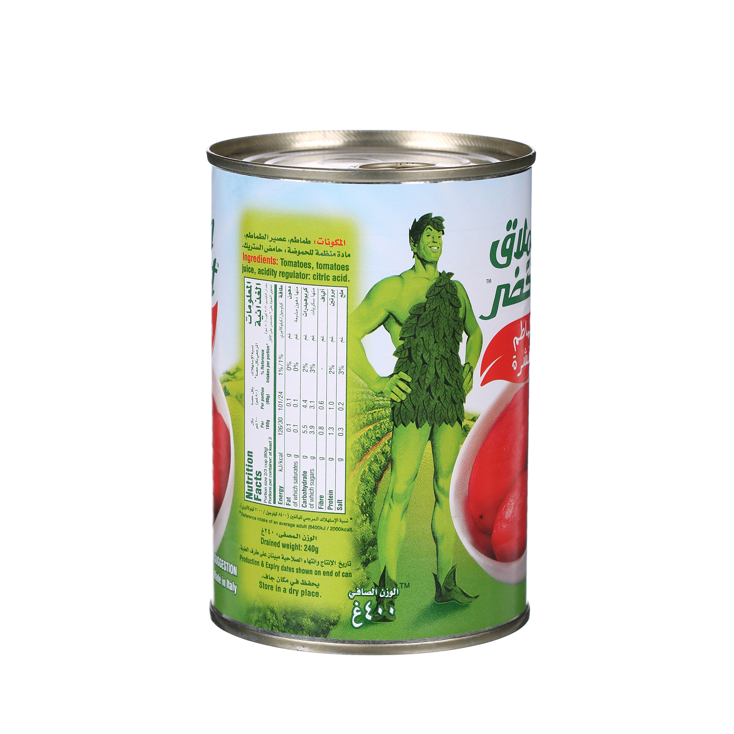 Green Giant Peeled Plum Tomatoes 400 g