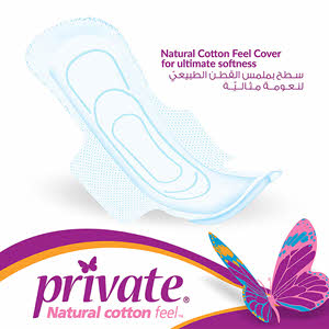 Sanitary Pads Private Extra Thin Super 8 Pads