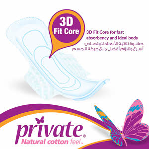 Sanitary Pads Private Extra Thin Super 8 Pads