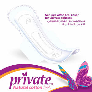 Sanitary Pads Private Extra Thin Normal 18 Pads