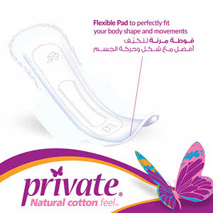 Sanitary Pads Private Extra Thin Normal 18 Pads