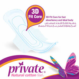 Sanitary Pads Private Maxi Pocket Normal 30 Pads