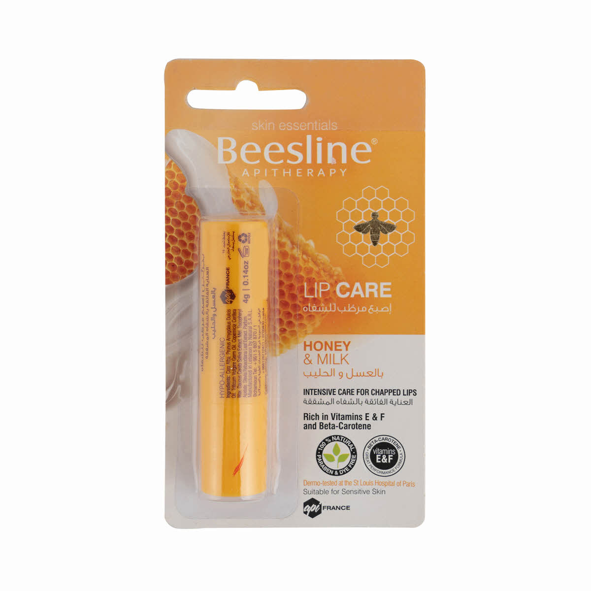 Beesline Lip Care Honey & Milk