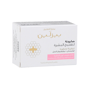 Beesline Whitening Facial Soap 85 g