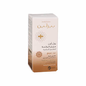 Beesline Whitening Roll on Deodorant Arabian Oud 50 ml