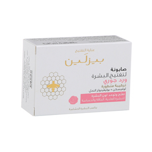 Beesline Whitening Facial Soap Jouri Rose 85 g