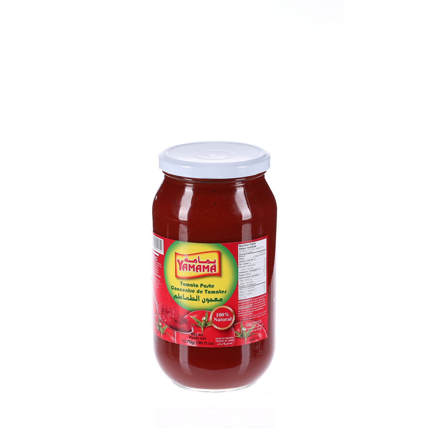 Yamama Tomato Paste 1.1 Kg