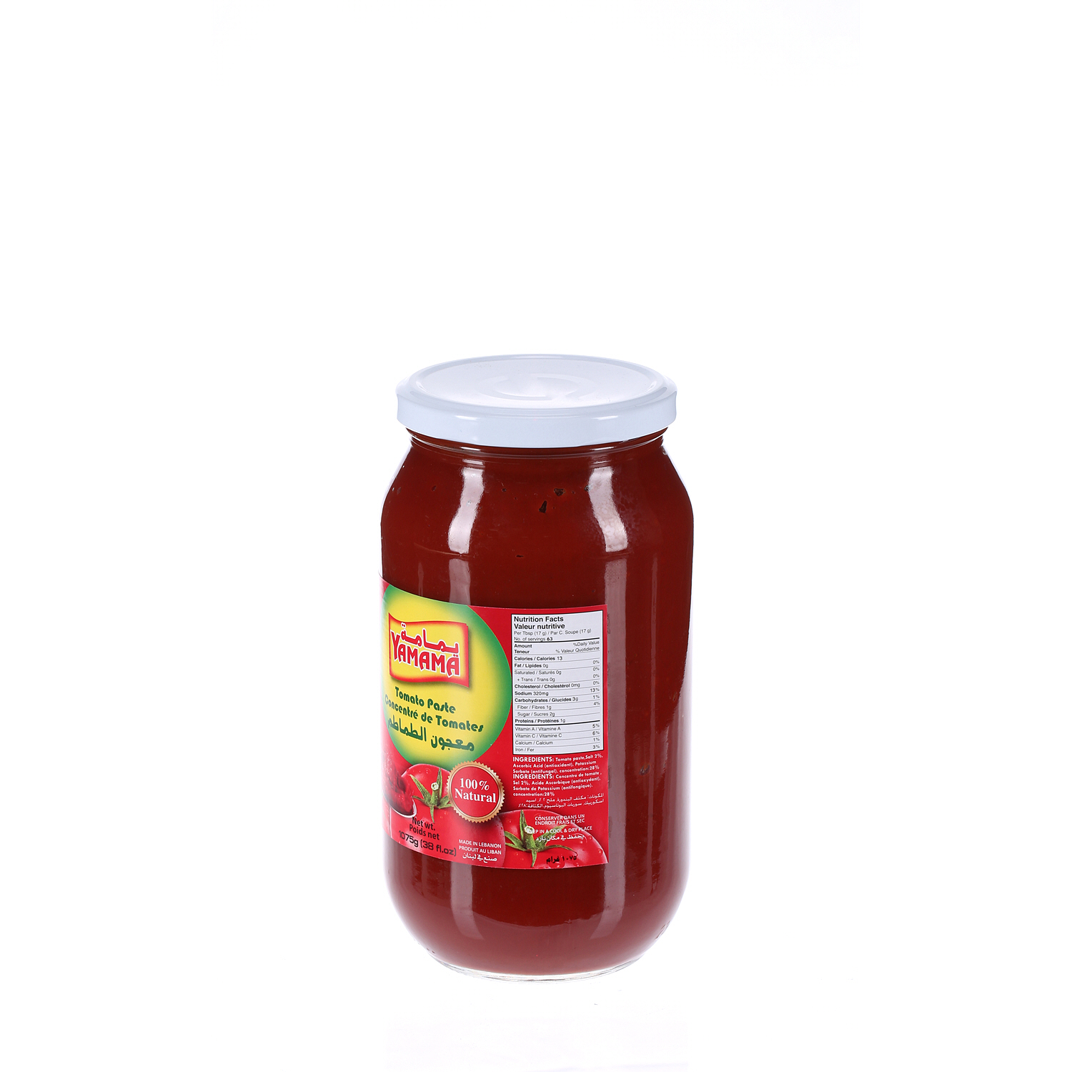 Yamama Tomato Paste 1.1 Kg