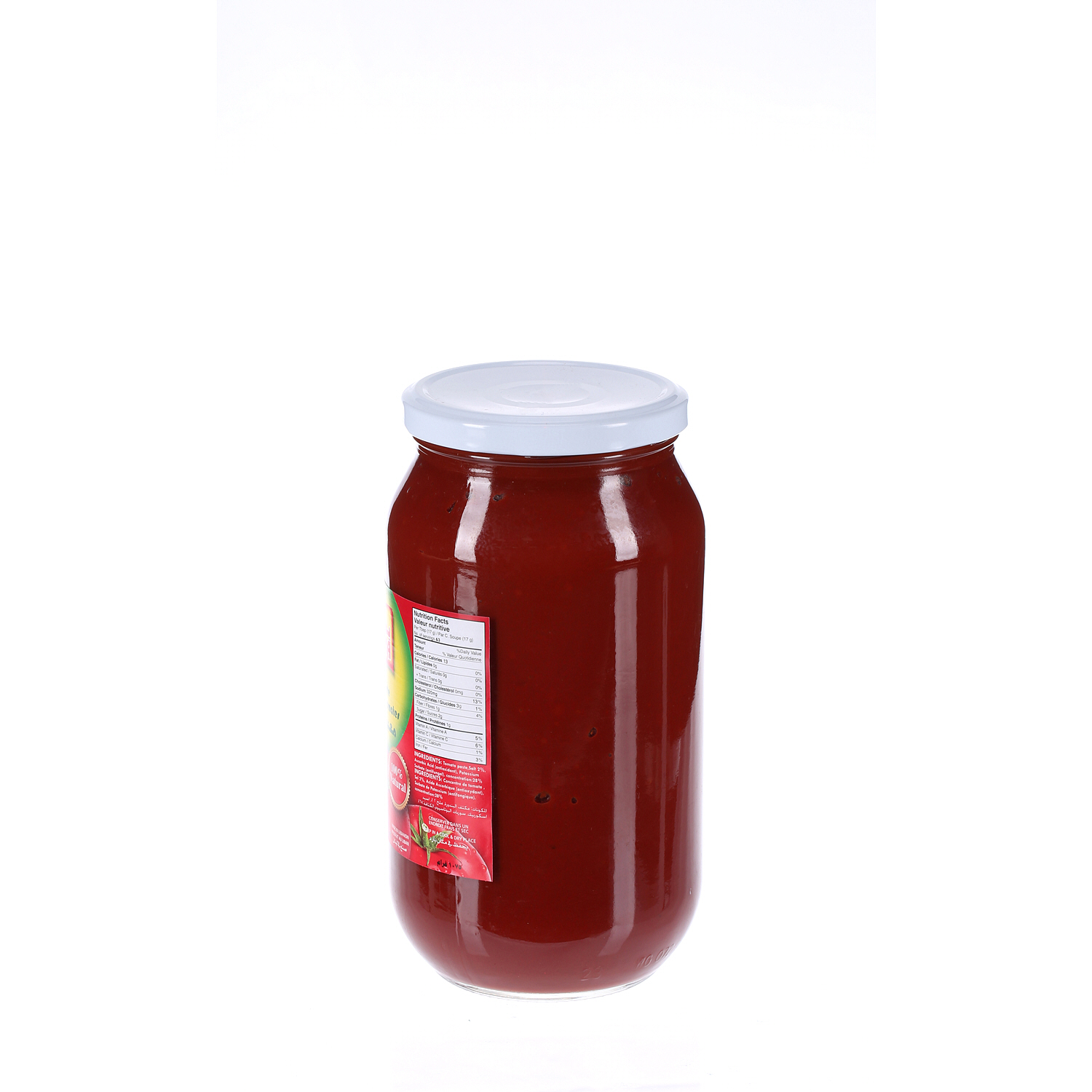 Yamama Tomato Paste 1.1 Kg