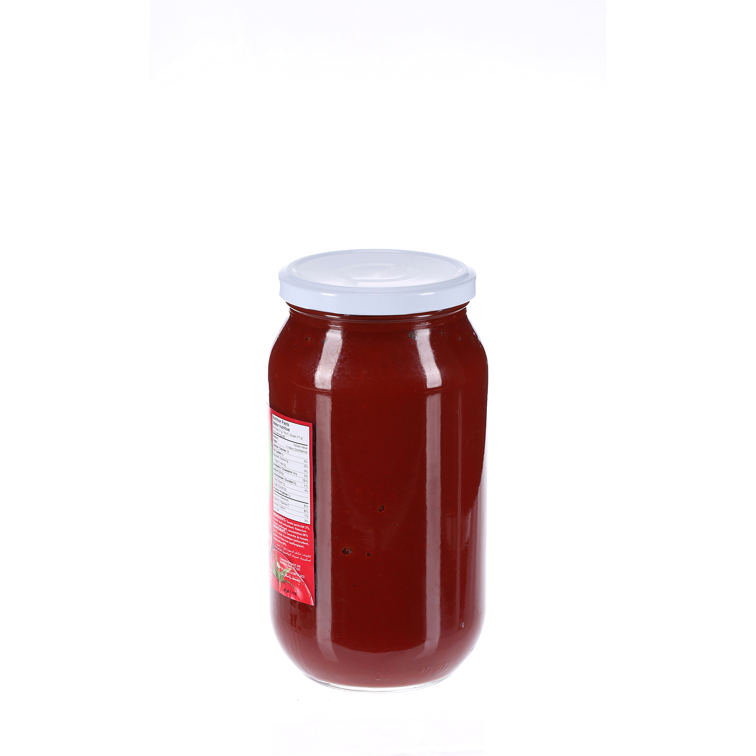 Yamama Tomato Paste 1.1 Kg