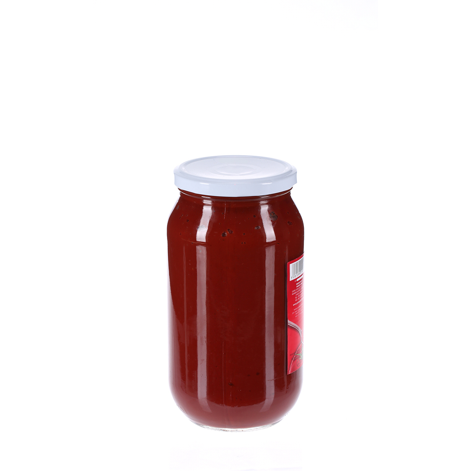 Yamama Tomato Paste 1.1 Kg