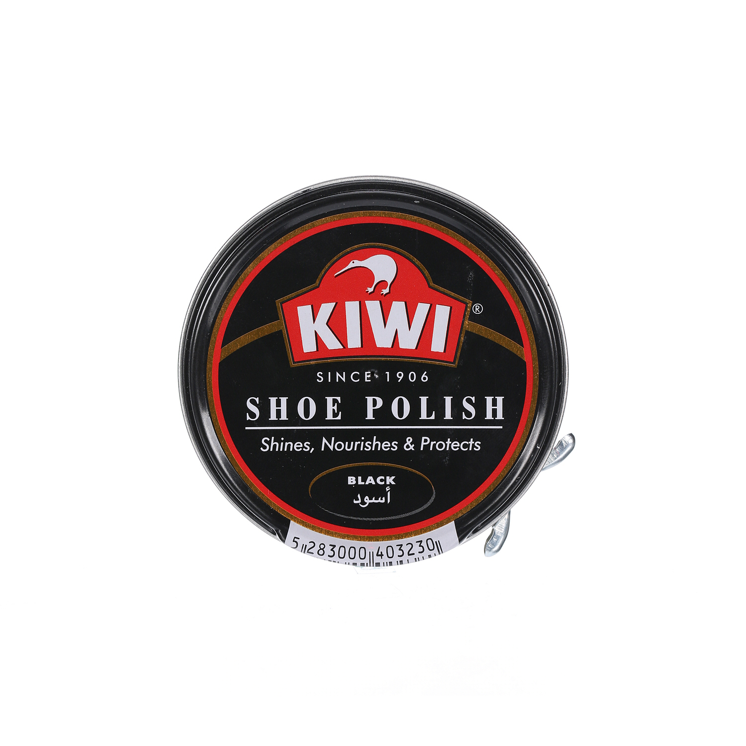 Kiwi Shoe Polish Tin Black 50ml | Sharjah Co-operative Society