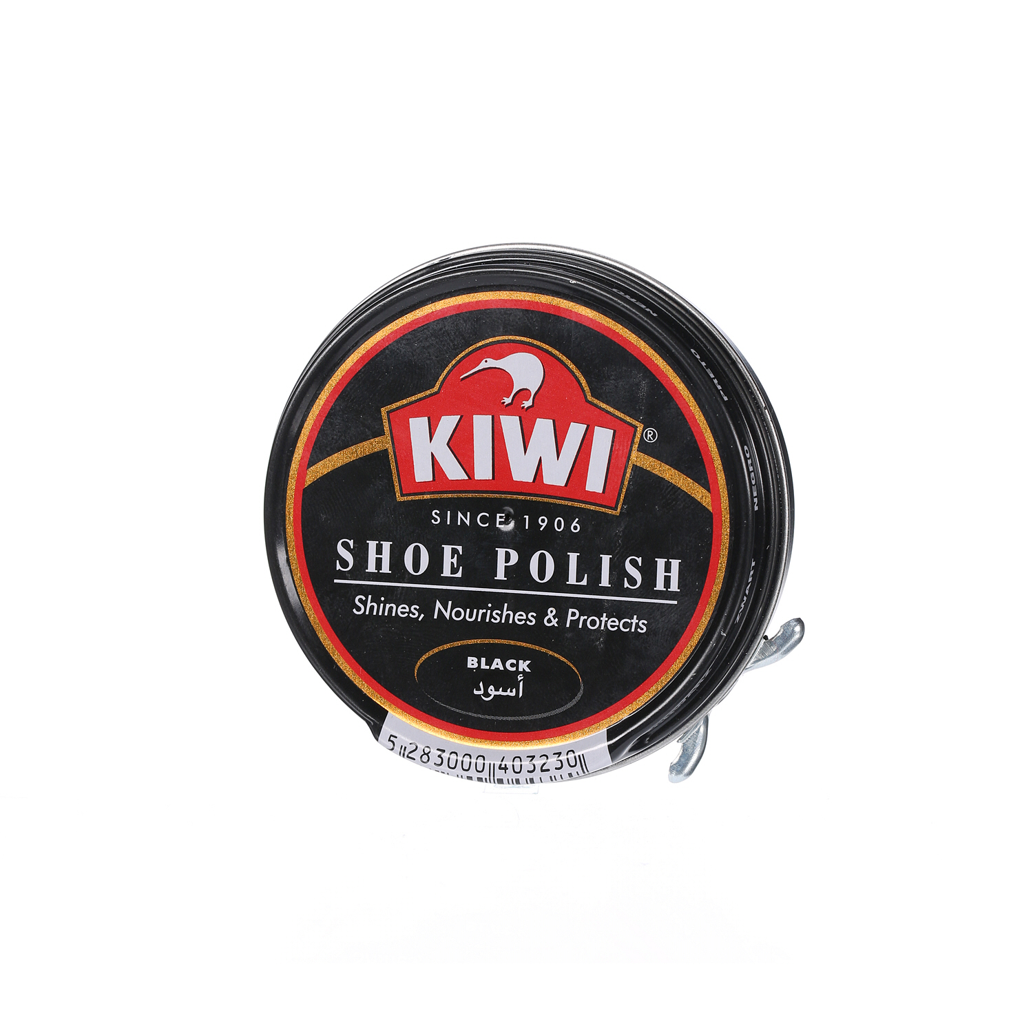 Kiwi Shoe Polish Tin Black 50ml