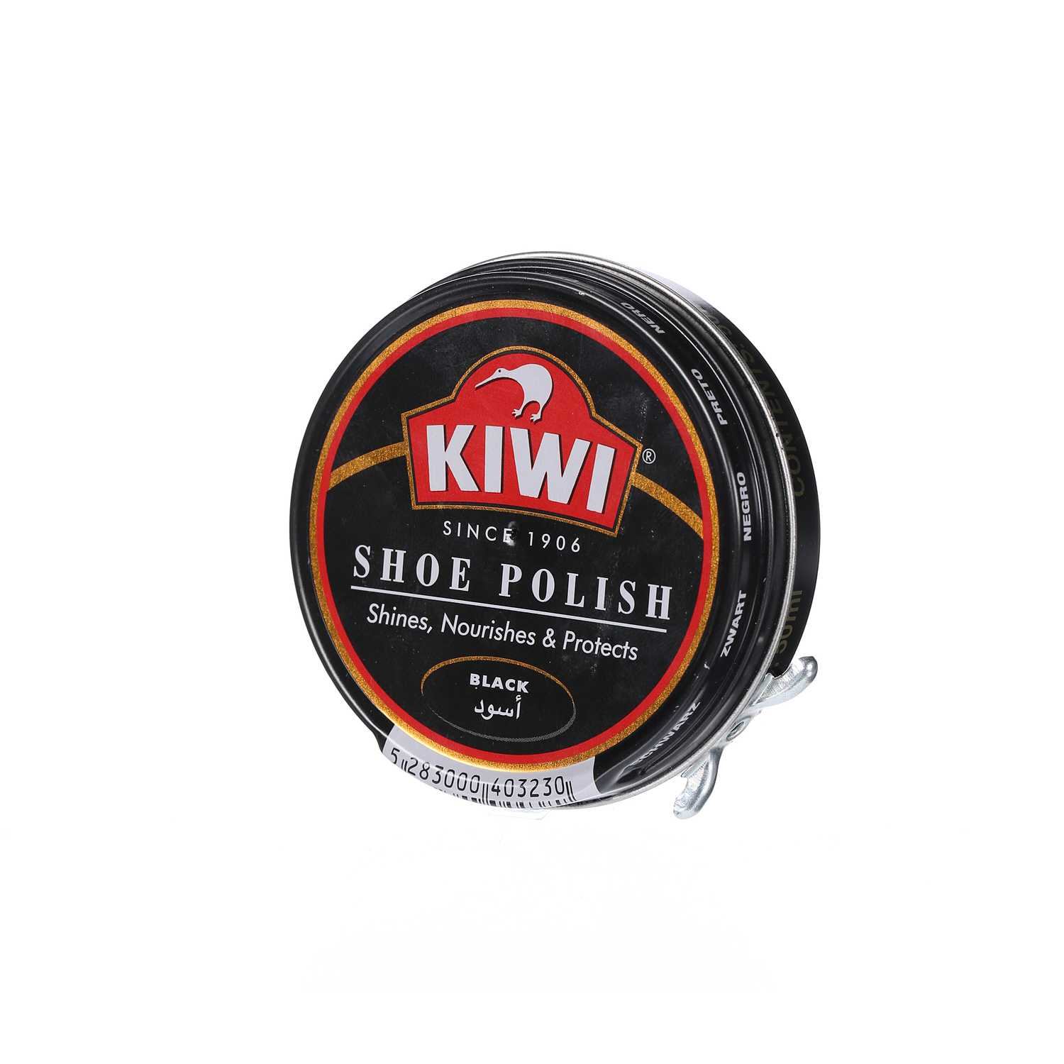 Kiwi Shoe Polish Tin Black 50ml