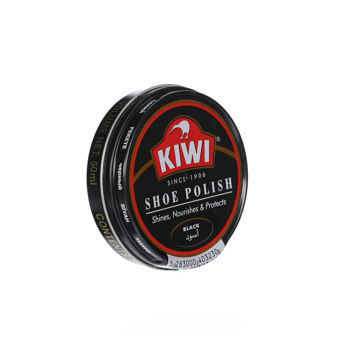 Kiwi Shoe Polish Tin Black 50ml