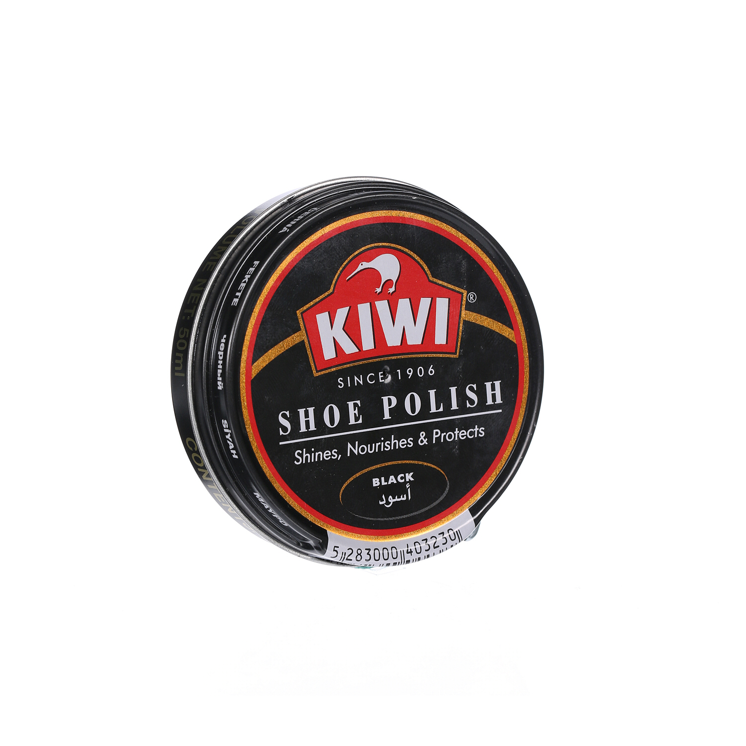 Kiwi Shoe Polish Tin Black 50ml