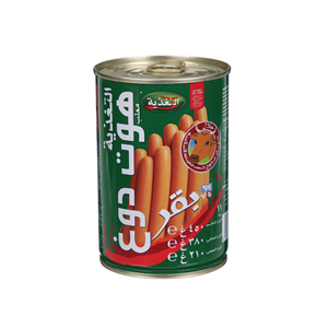 Al Taghziah Beef Hotdog 450 g