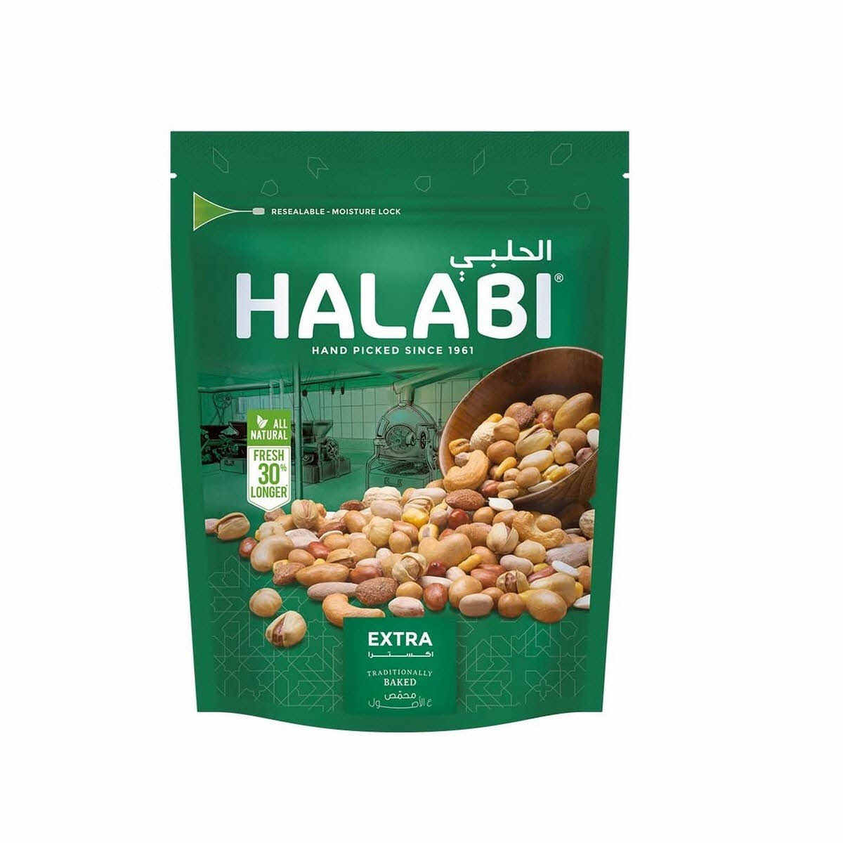 Halabi Extra Mix Nuts 450 g | Sharjah Co-operative Society