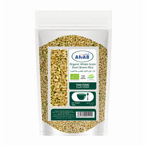 Anab Organic Whole Grain Short Brown Rice 500 g