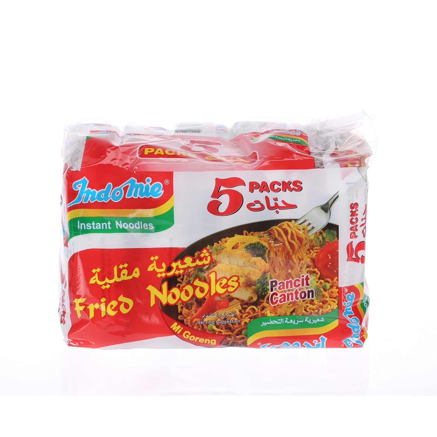 Indomie Instant Fried Noodles 75 g × 5 Pack