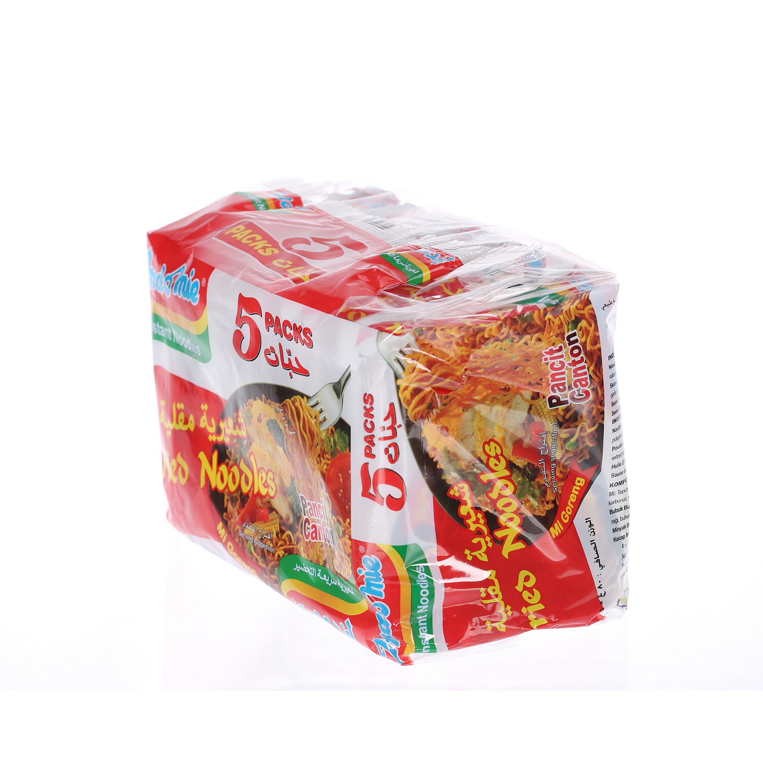 Indomie Instant Fried Noodles 75 g × 5 Pack