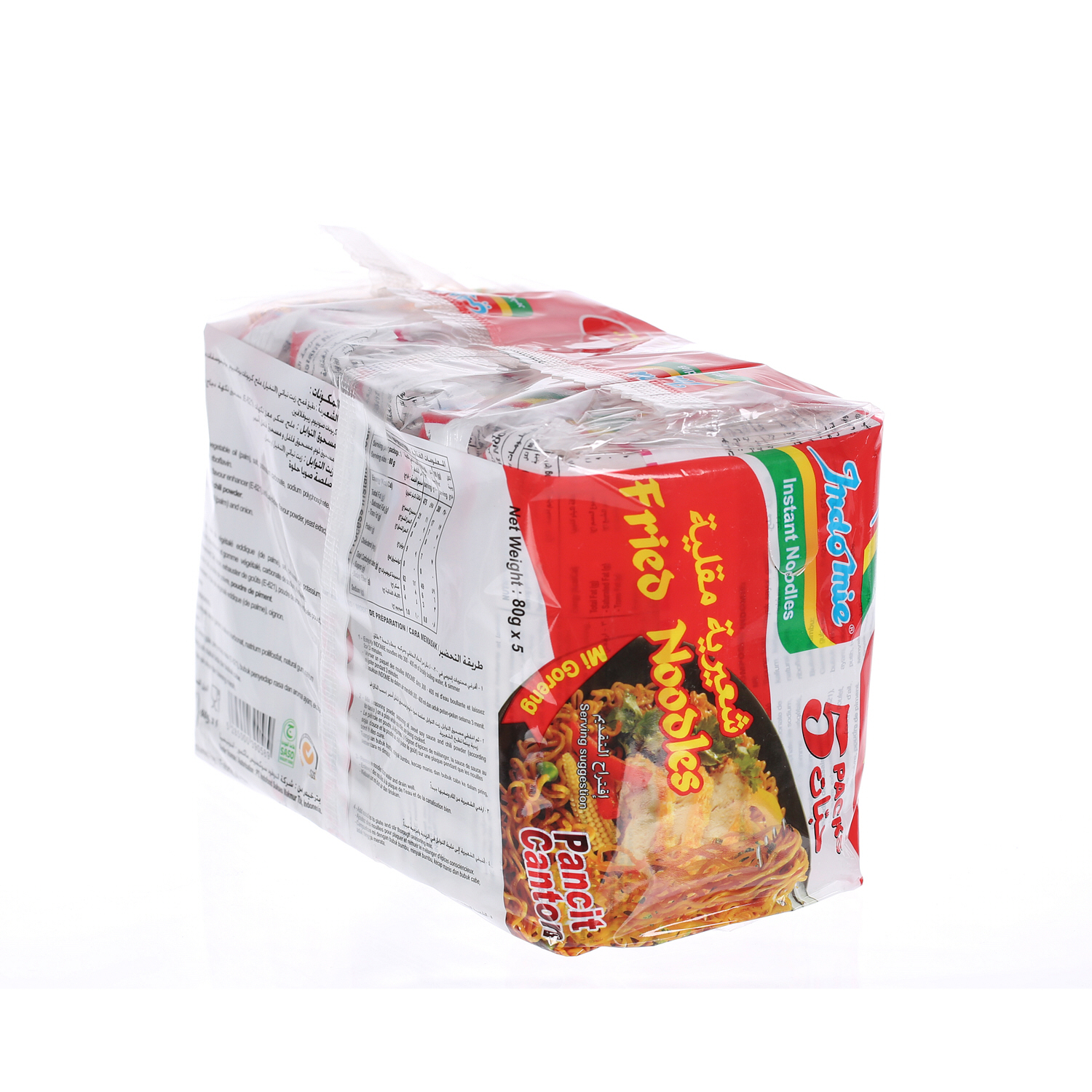 Indomie Instant Fried Noodles 75 g × 5 Pack