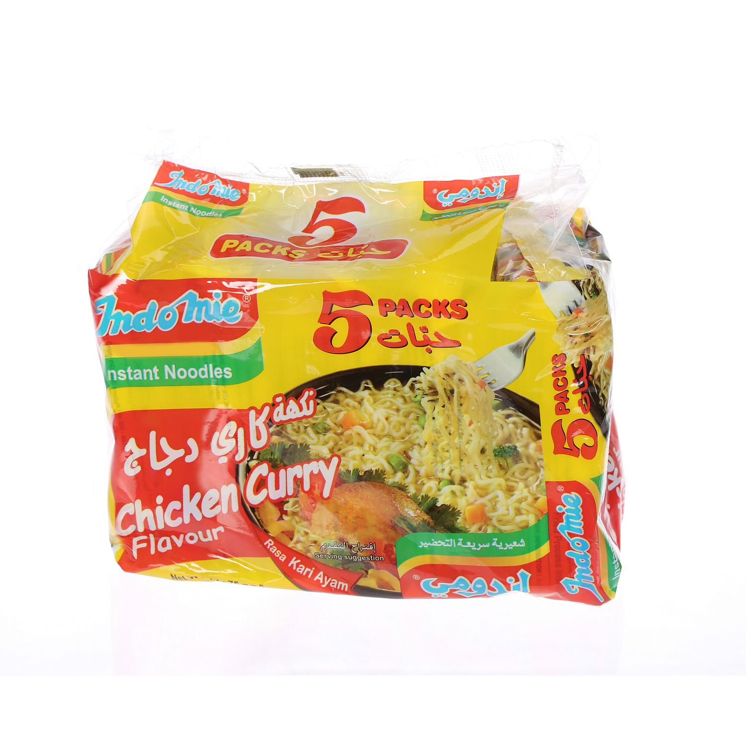 Indomie Instant Noodles Chicken Curry Flavor 75 g × 5 Pack