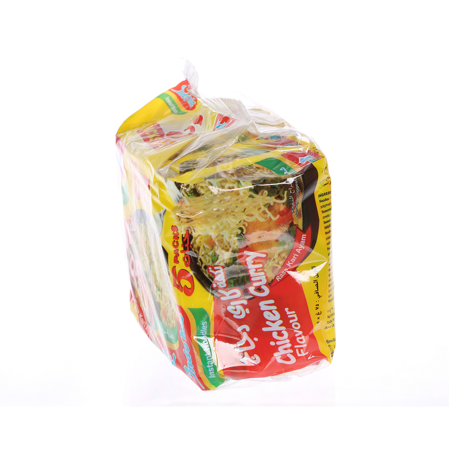 Indomie Instant Noodles Chicken Curry Flavor 75 g × 5 Pack