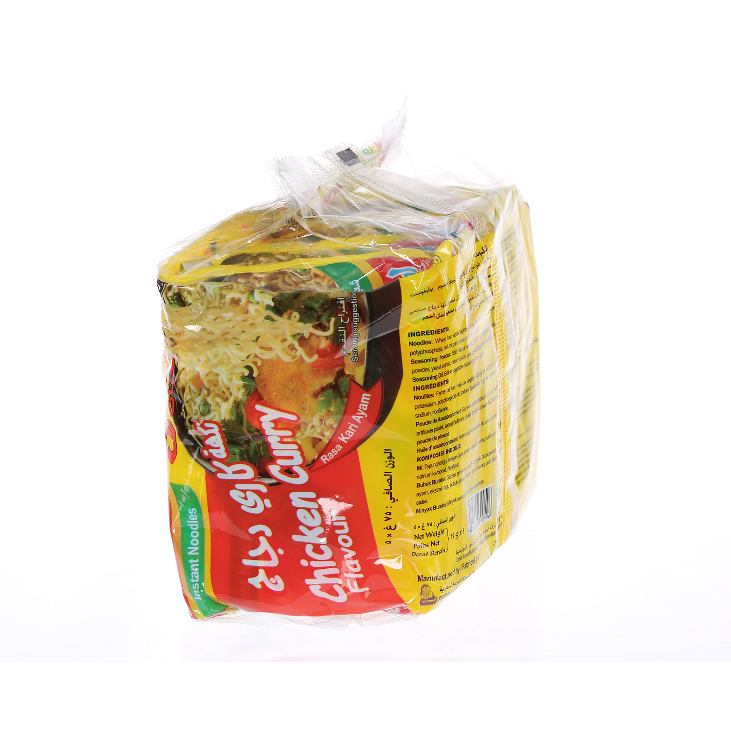 Indomie Instant Noodles Chicken Curry Flavor 75 g × 5 Pack