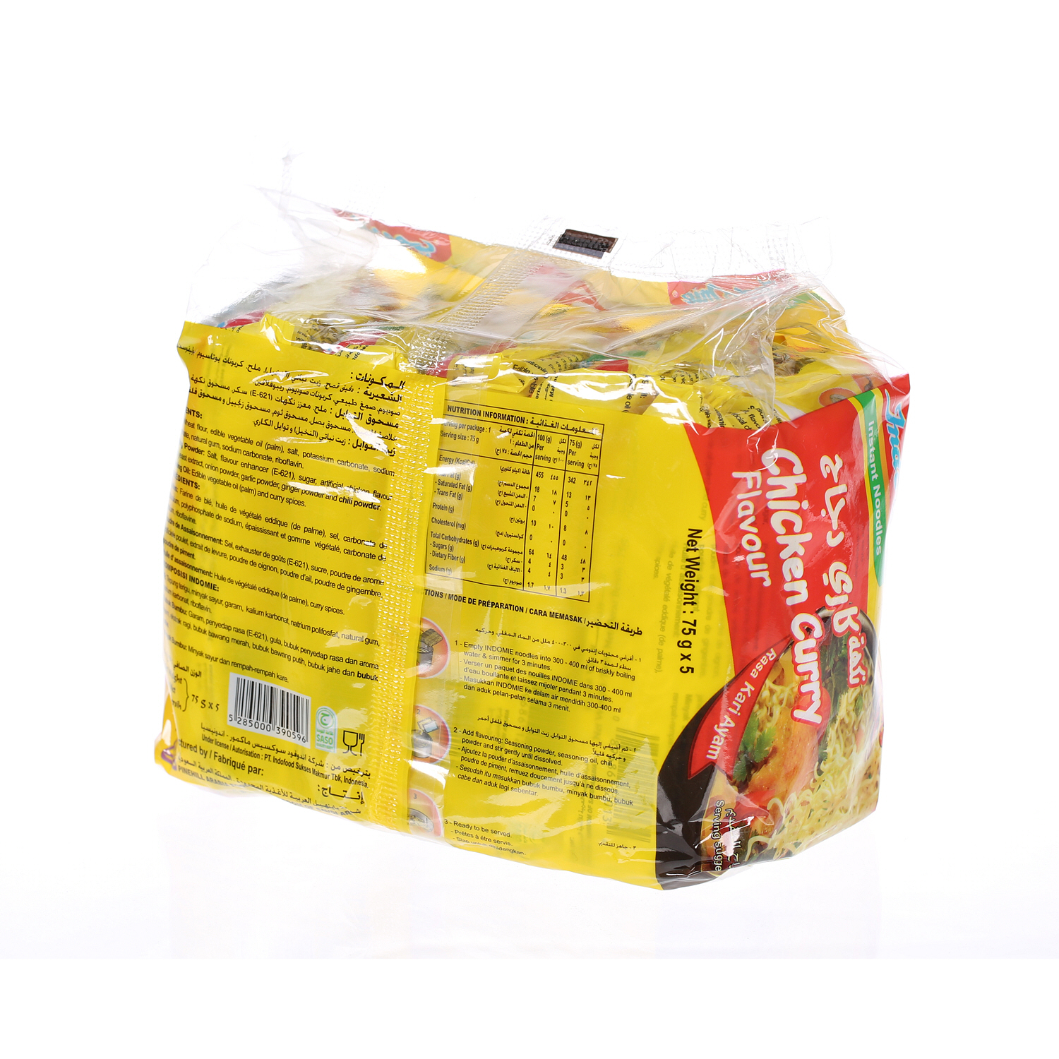 Indomie Instant Noodles Chicken Curry Flavor 75 g × 5 Pack