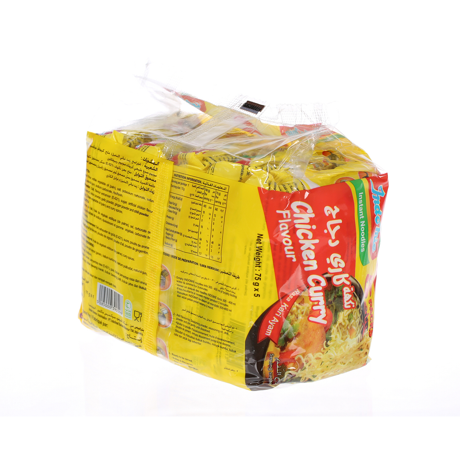 Indomie Instant Noodles Chicken Curry Flavor 75 g × 5 Pack