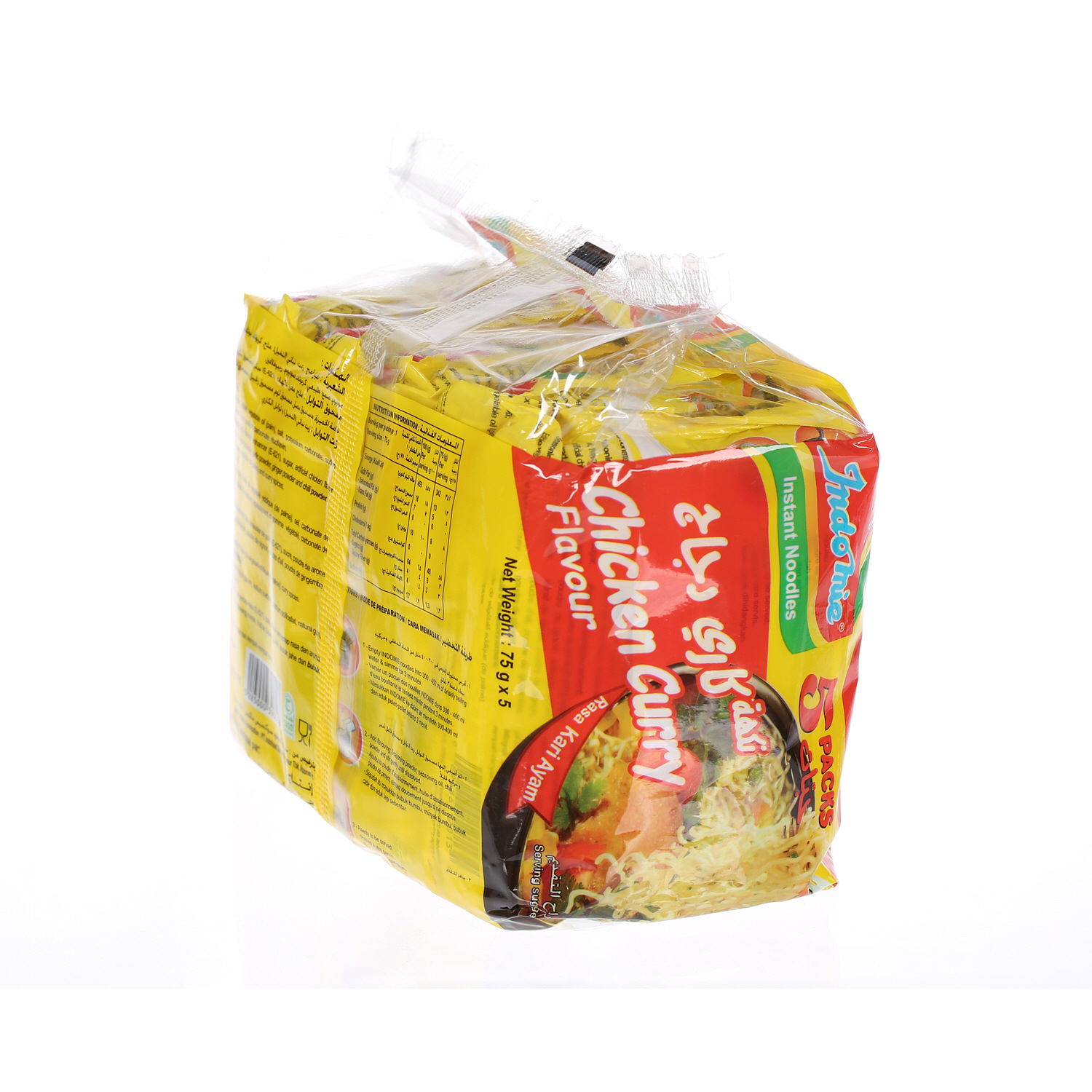 Indomie Instant Noodles Chicken Curry Flavor 75 g × 5 Pack