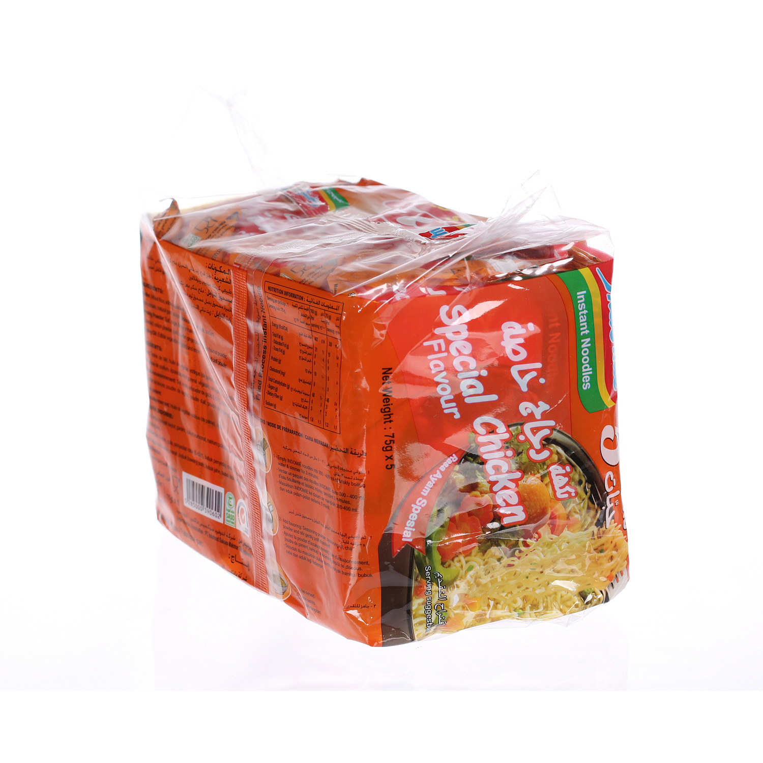 Indomie Instant Noodles Special Chicken Flavor 75 g × 5 Pack