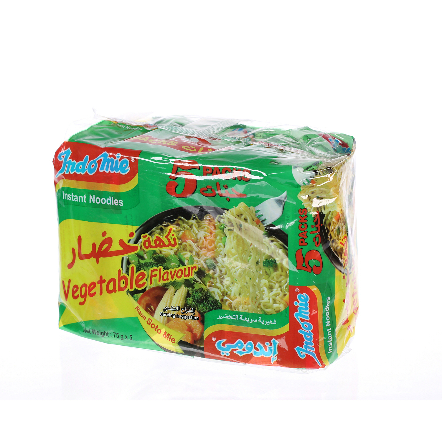 Indomie Instant Noodle Soup Vegetable Flavour, Vegetable, 79.5 Ounce(Pack  of30)