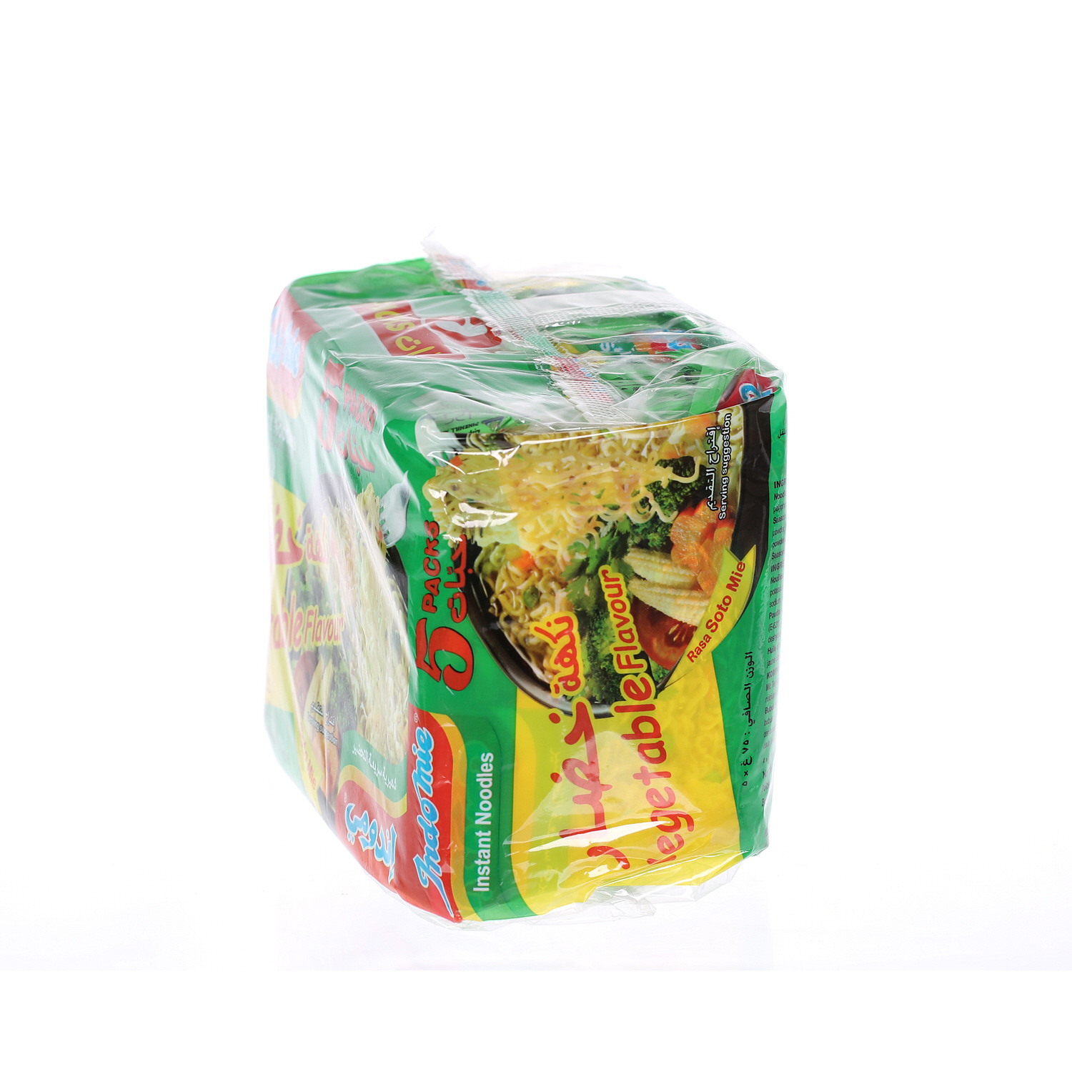 Indomie Instant Noodles Vegetable Flavor 75 g × 5 Pack