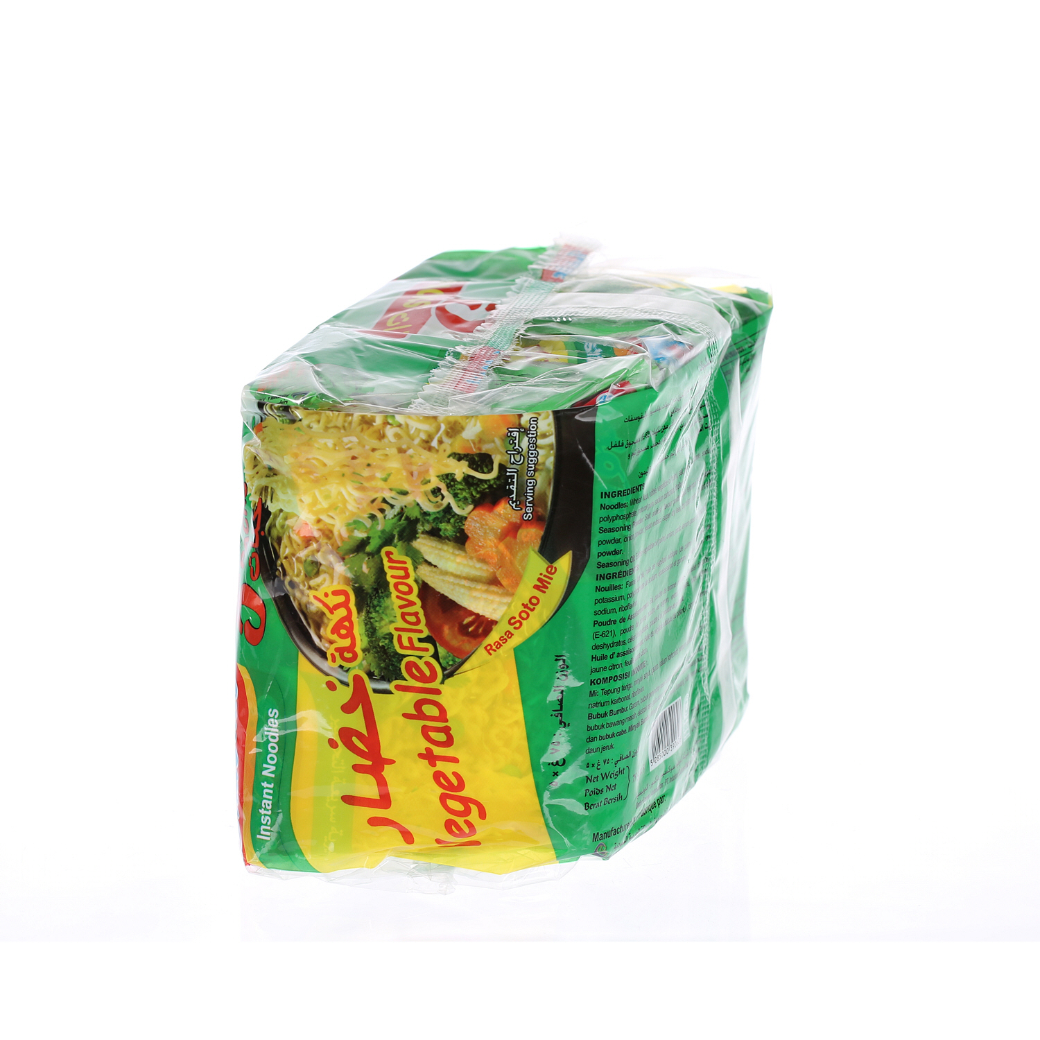 Indomie Instant Noodles Vegetable Flavor 75 g × 5 Pack